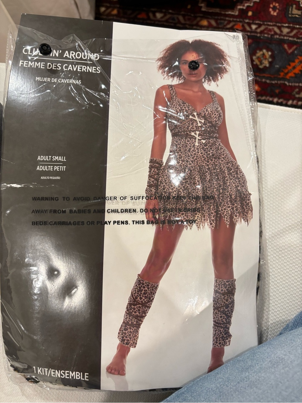 Leopard Print Women's Costume Dress - Small